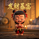 游戏宝贝大厅怎么玩